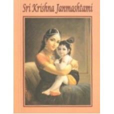 Sri Krishna Janmastami , 